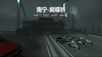 南宁市-蝴蝶桥 v1.1