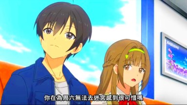 5/20我的收藏1 留作紀念版
