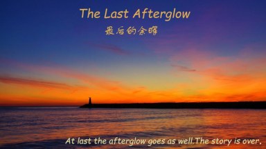 The last Afterglow