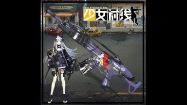 少女前线 HK416主题CRYSIS3 SCAR(M16)