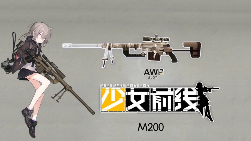 m200 awp girls frontline m200 replace awp
