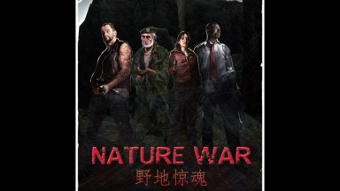野地惊魂(Nature War)