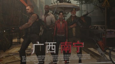 广西 南宁/NanningCity V1.15.1