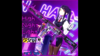 少女前线 x VA11-HallA 吉尔斯汀雷 替换 M16 (COD:MW M4A1 replace M16) (High Night Light version)