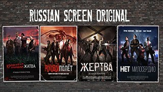[HD]Russian screen original