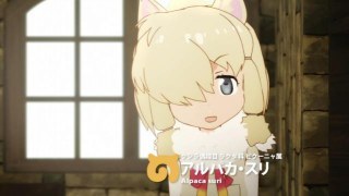 [Kemono Friends] Arupaka Suri (Spitter) v2 (sound fix ver)