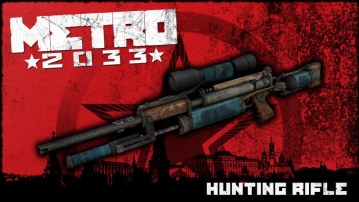 [M2033] Tihar - scope (hunting rifle)