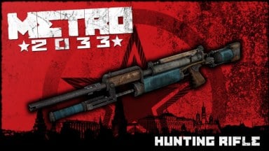 [M2033] Tihar (hunting rifle)