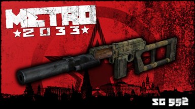 Metro Kerosene Lantern (Mod) for Left 4 Dead 2 