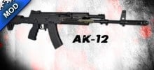 AK-12 (Unsilenced)