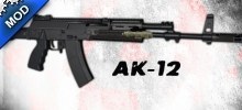 AK-12 (Unsilenced) alternate