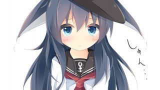 Akatsuki
