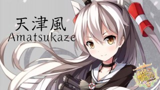 Amatsukaze