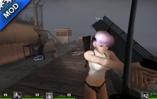 Ayane (bedtime)