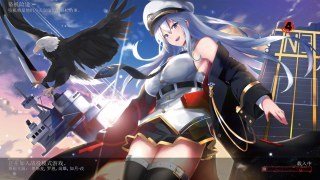 Azur Lane UI final version（碧蓝航线 UI最终版）