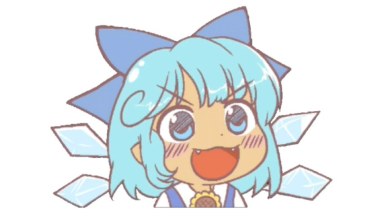 Baka