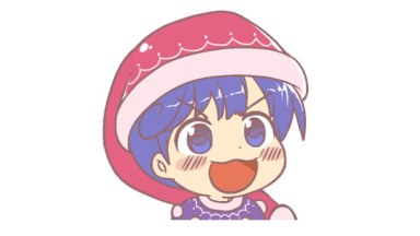 Baka 2.5 - 「Scarlet Nightmare」