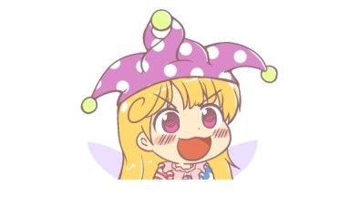 Baka 3 - Fairy War