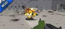 Bon Bonne (Tank)