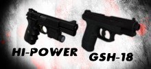 Browning Hi-Power & Gsh-18
