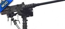 Browning M2 (50 Cal) gunfire sound