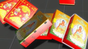 Chinese-Style Fireworks Box