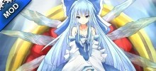 Cirno Tank