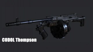 COD:O Thompson