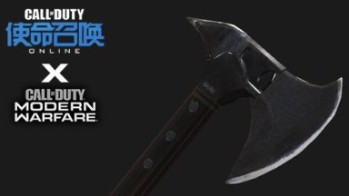 CODol Hatchet - MW2019 Machete (Machete)