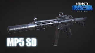 CODOL MP5-SD(Silencer SMG) v2