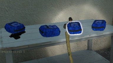 Cornflower Medkit