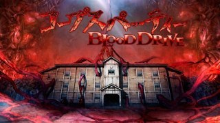 Corpse Party Music Mod