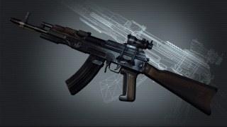 Crysis 1 FY71 Sound for AK-47