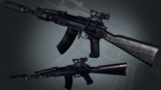 Crysis 1 Silenced FY71 Sound for SG552