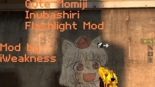 Cute Momiji Inubashiri Flashlight - Touhou Stuffs