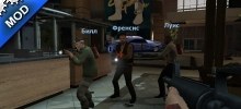 Delete specials for l4d2