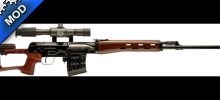 dragunov gunfire sounds ver.2