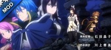 Fairy Tail Opening 15 Intro Video