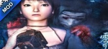 Fatal Frame 3 Witch voice