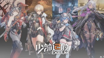 【Girls' Frontline 2: Exilium/少女前线2：追放】倖存者包 Survivor Pack