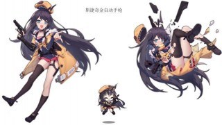 Girls' Frontline Automaticheskij Pistolet Stechkin replace loading ui