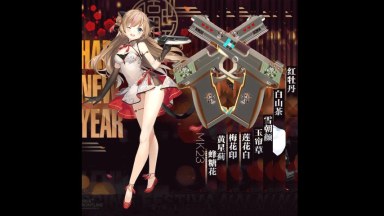 Girls' Frontline MK23 replace pistol