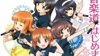 Girls und Panzer Concert mod