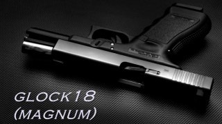 Glock-18 (Magnum)
