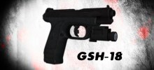 GSH-18
