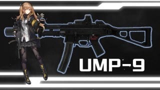 HK UMP-9 v2 (Suppressed SMG)