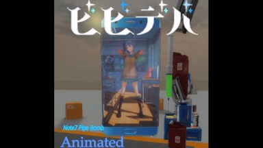 Hololive's Suisei "Bibbidiba" Note7 Pipe Bomb (2024)