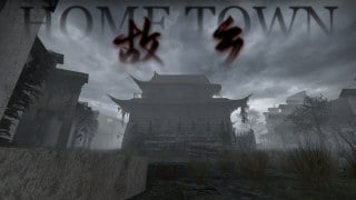 《HOME TOWN》Custom Weapon