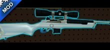 Ikamusume Hunting Rifle