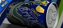 It's Brisk Baby!!!